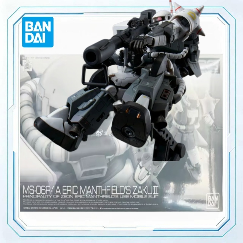 Bandai Model Gundam Rg - В наличии: Набор для сборки модели