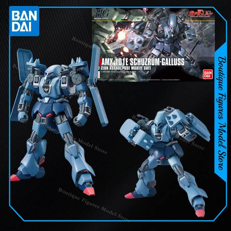 Bandai Model Gundam Hg - Bandai оригинальные HG AMX-101E SCHUZRUM GALLUSS