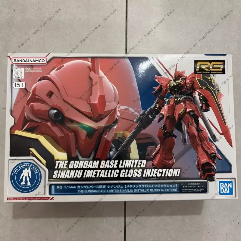 Bandai Model Gundam Rg - Специальное предложение SF Spot Bandai Gundam