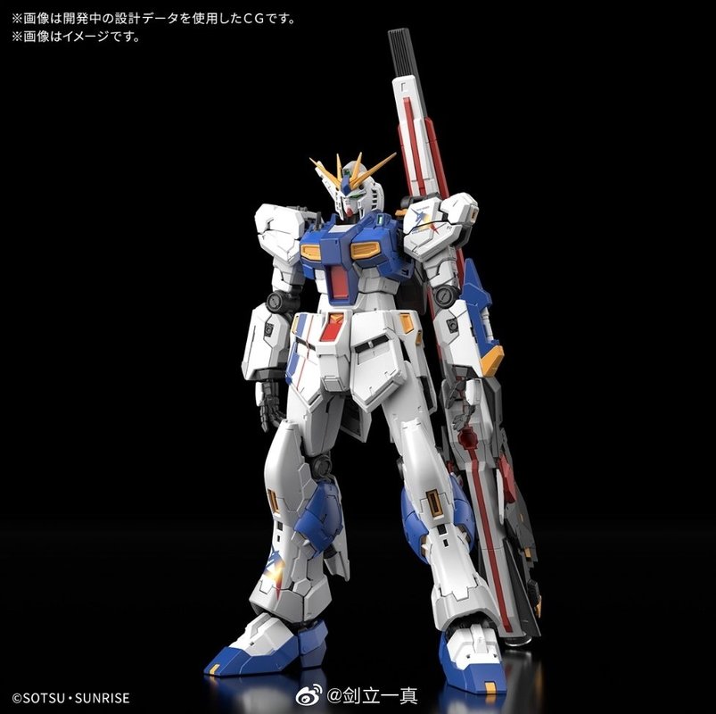 RG 1/144 RX-93ff Gundam Side-F – обзор и цена Bandai Model Gundam Rg