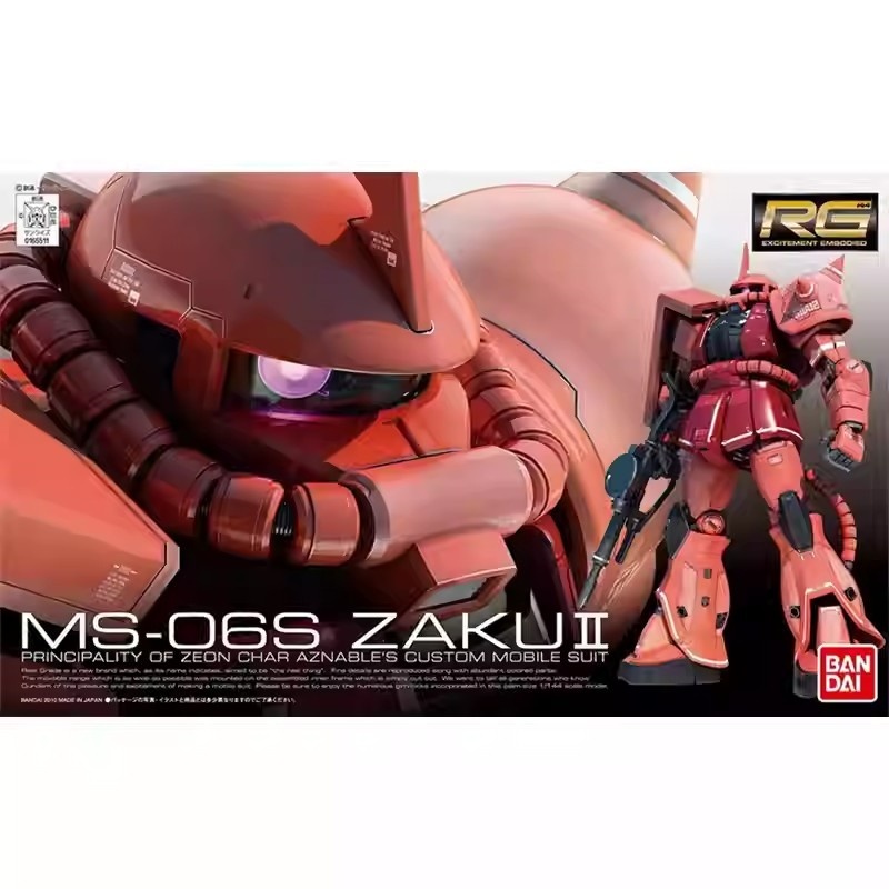 Bandai RG 1/144 GUNDAM MS-06S  – обзор и цена Bandai Model Gundam Rg