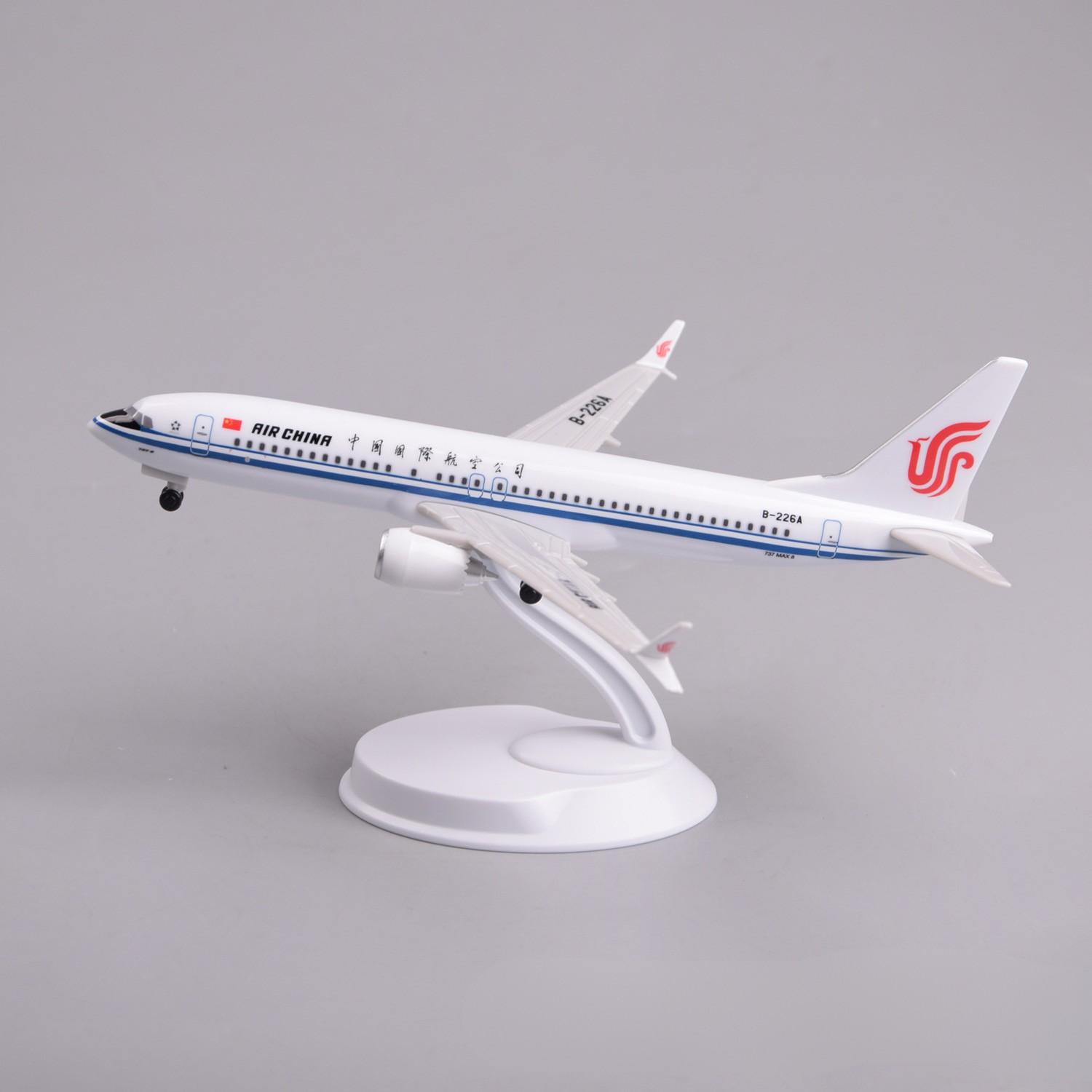 20-сантиметровая пластиковая м – обзор и цена Model Airplane Plastic
